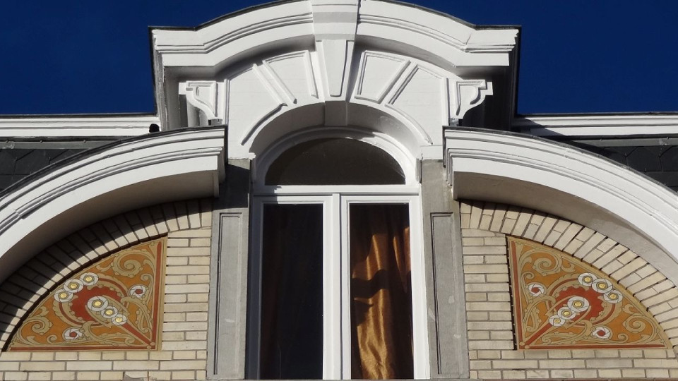 Conférence protections et aides financières Art nouveau